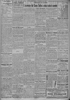 giornale/TO00185815/1917/n.303, 4 ed/002